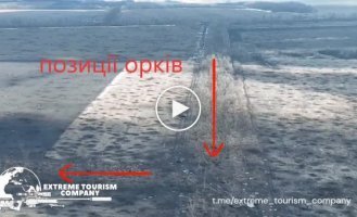 Reconnaissance of the 67th brigade of the Armed Forces of Ukraine filmed how a Russian tank got lost and opened fire on Russian infantry