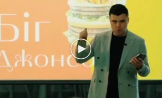 McDonalds готовится к послевоенному открытию в Украине