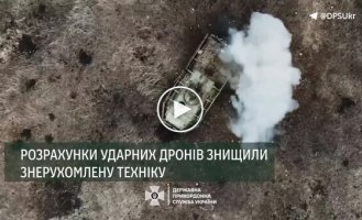 Border guards destroyed an enemy BTR-82A in the Bakhmut direction