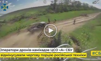 Підбірка відео з дронами камікадзе