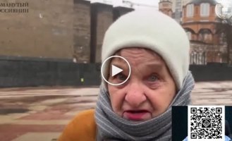 The Russian grandmother is not very young anymore, but she understands the situation better than most 25-30 year olds