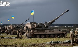 Вторгнення росії в Україну. Хроніка за 24 квітня