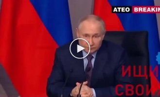 Putin commented on the goals set by the government