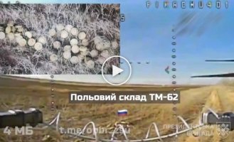 The 4th mechanized battalion of the Presidential Brigade destroyed a Russian anti-tank mine warehouse