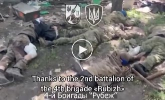 Украинские защитники взяли в плен 5 оккупантов