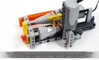 Наглядная работа вариатора на примере модели, собранной из Lego