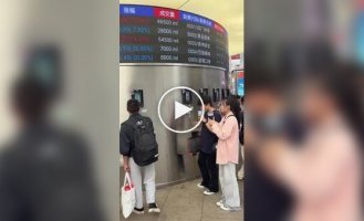 Пивная биржа в Китае