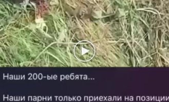 Russians after the shelling of HIMARS
