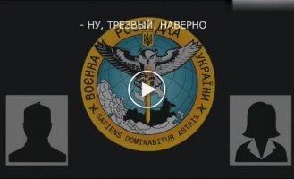 Командир полка срет в пакет, потому что выйти не может — постоянно стреляют!