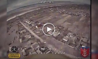 Video from Ukrainian FPV drone