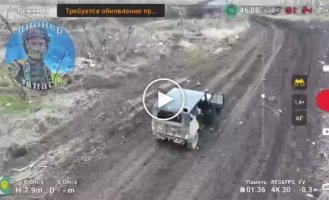 The result of an attack by Ukrainian FPV drones