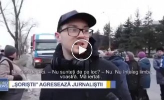 Все, що треба знати про антиурядовий мітинг у кишиневі, молдова