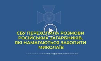 Российские оккупанты считают своих 200-х после удара Украинских Защитников