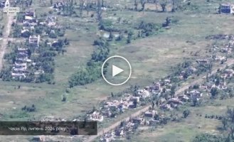 Chasov Yar, destroyed by Russian shelling