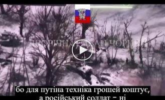 The 30th Mechanized Army repels the attacks of the Bolshevik sieges in the village of Sinkovka (Kharkov region)