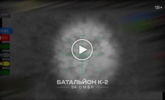Воїни 54 ОМБр атакували ворога з артилерії, стрілецького вогню та дронів на кордоні Донецької та Луганської областей
