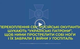 Вторая армия мира ищет украинские патроны