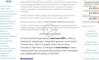 Россия набирает орков на войну с Украиной уже и в психбольницах