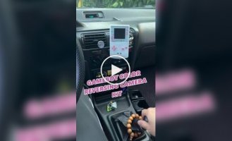 Enthusiast turns retro console into rear view camera