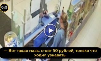 “Okay, all the best!”: a guy came to the St. Petersburg veterinary clinic with a grenade