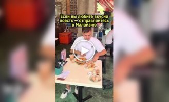 Найкоротший путівник по країнах Південно-Східної Азії