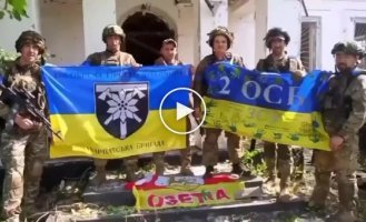 Flag of the Storm battalion. Ossetia in the same place as the battalion itself