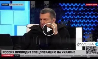 Soloviev said that Ksenia Sobchak was to blame for the attack on Feodosia