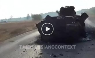 The result of a Ukrainian drone attack on an enemy armored personnel carrier in the Kherson region