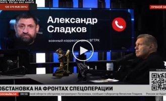 На видео – пример того, как пропагандоны отрабатывают новую методичку