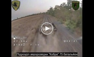 Tavria direction and the work of the Ukrainian kamikaze drone