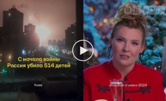 Russian television celebrates the year of murders and deaths with a fun holiday