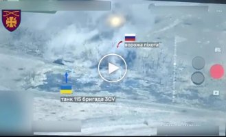 Украинский танк с близкого расстояния расстреливает посадку с российской пехотой в Донецкой области