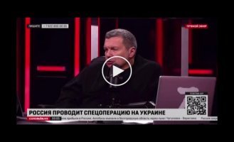 У Соловьева истерика по поводу утопленного крейсера «Москвы»