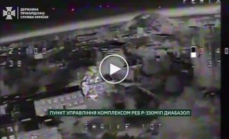 Пограничники уничтожили пункт управления вражеской РЭБ Диабазол на Харьковщине