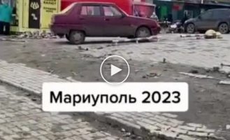 Правда про Маріуполь 2023