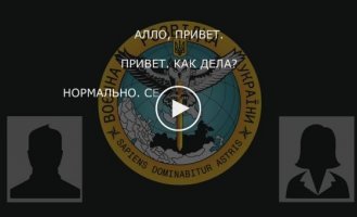 Оккупант рассказывает жене о танковых боях и незавидной судьбе новоприбывших на фронт мобиков