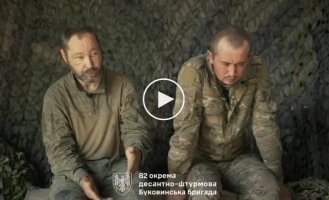 Десантники 82-ї бригади взяли в полон двох російських загарбників