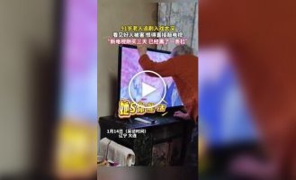 Бурная реакция 91-летней китаянки на сериалы