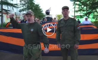 В Магадане ура-патриоты устроили марш на Вашингтон