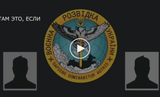 Российский оккупант жалуется сослуживцу и просит забрать солдат с позиций после обстрела