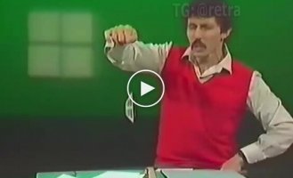 Интересная оптическая иллюзия