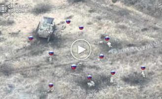 The result of an unsuccessful assault by the Russian military on the Staromlinovsky direction