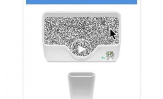 Обычная китайская капча