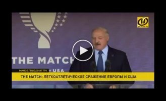 Лукашенко фантазирует, чтобы отвлечь внимание от массированных атак по Киеву