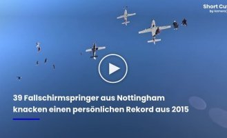 39 парашютистов установили новый рекорд в небе
