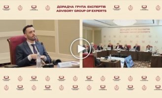 Candidate to the Constitutional Court Andriychuk found it difficult to say when the Constitution was adopted