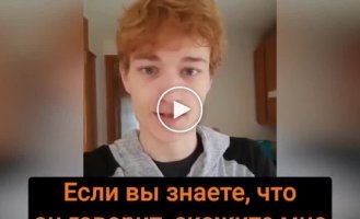 Парень купил какаду у рокера - и теперь наслаждается живыми концертами