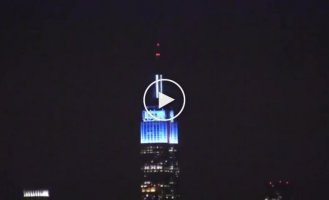Новая музыкальная подсветка у Empire State Building под музыку Alicia Keys