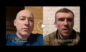 Командир полку АЗОВ майор Денис Прокопенко, Редіс, про ситуацію в Маріуполі