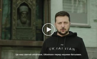 Народ Кавказа, вы не должны погибать в Украине